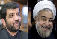 جلسه رسیدگی به نامه ضرغامی آغاز شد