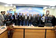 برگزاری سومين جشنواره‌ی صدا و رسانه