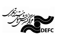 دو فیلم کوتاه ایرانی در جشنواره‌ی هند