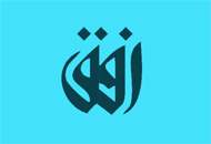 معرفی مدیر شبکه‌ی افق