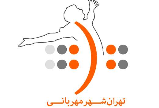 اعلام زمان برگزاری جشنواره‌ی "تئاتر شهر"