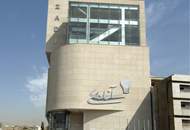 سانس اول سینما آزادی رایگان است