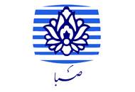 حضور مركز صبا در جشنواره‌ی فيلم ياس