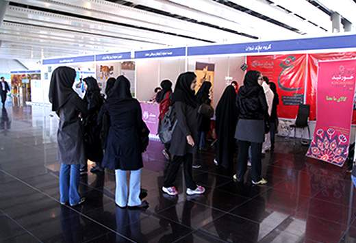 برگزاری نمایشگاهی هم‌زمان با جشنواره‌ی هم‌راه تهران