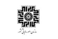 بازگرداندن مالیات‌های اصحاب فرهنگ و هنر