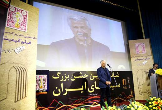 "تمام زمستان‌هایی که ندیده‌ام‌" جایزه‌ها را درو کرد
