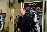 "گنگ خواب دیده"، نمایشی از ازل تا ابد
