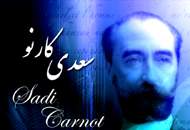 شبكه‌ی مستند برنده‌ی جايزه‌ی بهترين پژوهش جشنواره‌ی فيلم كوتاه