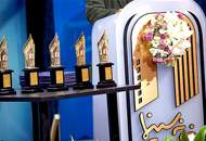 مراسم چهارمین کتاب سال سینمای ایران برگزار شد