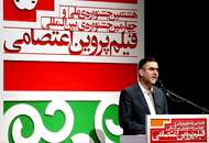 معرفی برگزیدگان جشنواره‌ی پروین اعتصامی