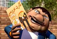 بازگشت سیا ساکتی به تلویزیون