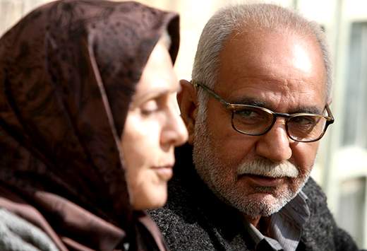 میهمان داریم