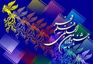سوداگران سیمرغ با چه فیلم‌هایی به میدان آمده‌اند؟