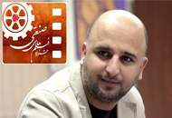 "مسعود نجفی" دبیر سومین جشنواره‌ی فیلم‌های صنعتی شد