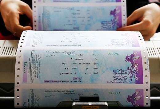 اعلام زمان پیش‌فروش بلیت‌های اینترنتی جشنواره‌ی فیلم فجر