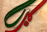 "گلبرگ" دیگر زنده نیست
