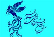 عکاسان پشت درهای بسته