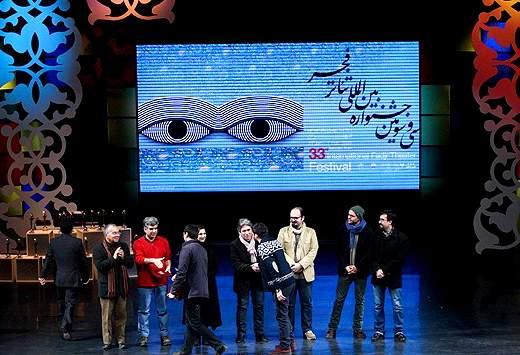 برگزیدگان جشنواره‌ی تئاتر فجر معرفی شدند