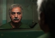 "دو"، سومین فیلم پنجمین روز جشنواره