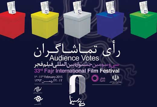 نتایج آرای تماشاگران در روز ششم جشنواره‌ی فیلم فجر