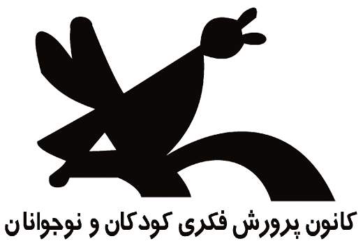 اهدای جایزه‌ی نقاشی لهستان به بچه‌های ایران
