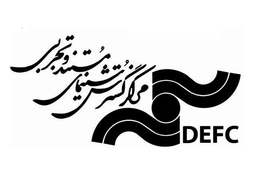 شکستن تفنگ پنج میلیون تومانی به‌خاطر یک مستند