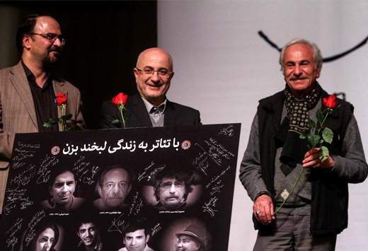 تعلل در تحقق وعده‌ی معاون‌ هنری