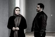 "‌نیمرخ‌ها‌" آماده‌ی نمایش شد