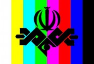 اعلام فیلم‌های تلویزیون برای تعطیلات عید فطر