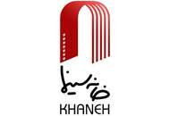 معرفی نامزدهای هفدهمین جشن بزرگ سینمای ایران