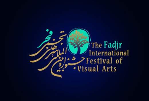 فراخوان هشتمین جشنواره‌ی بین‌‌المللی هنرهای تجسمی
