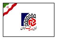 درج نکردن قیمت، بیش‌ترین موارد تخلف
