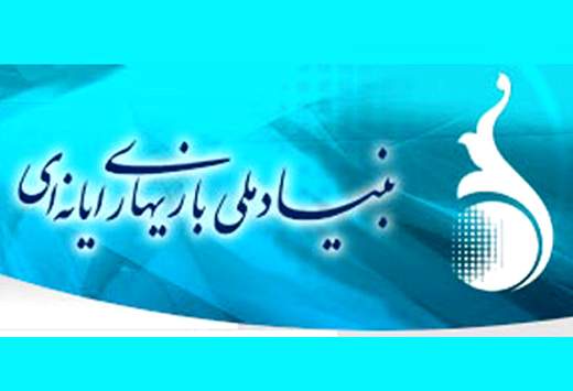 نمایشگاه مطبوعات میزبان رونمایی از هشت بازی جدید ایرانی