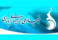 نمایشگاه مطبوعات میزبان رونمایی از هشت بازی جدید ایرانی