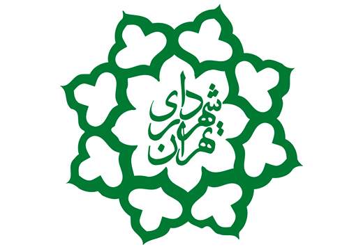 تحقق شعار محله محوری در منطقه‌ی ۱۰ تهران