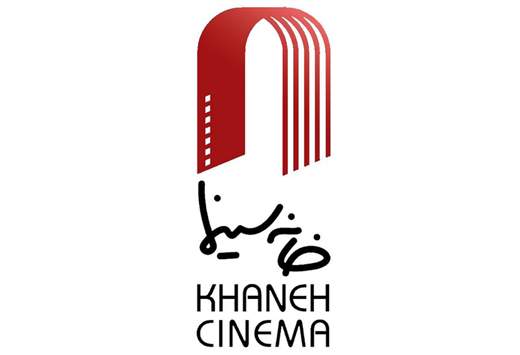 انتخاب اعضای جدید هیئت‌مدیره‌ی انجمن صدای سینمای ایران