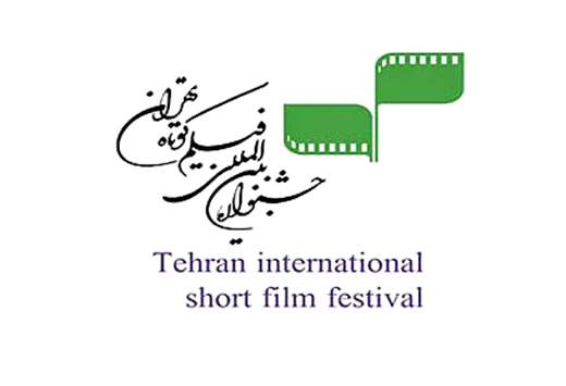 اکثر فیلم‌های کوتاه ایده‌ی خاص خود را دارند