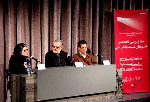ثبت تاریخ فراموش شده‌ی ناو دریایی در کهنمویی