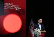 جشنواره‌ی بین‌المللی فیلم کوتاه تهران برگزیدگان خود را شناخت