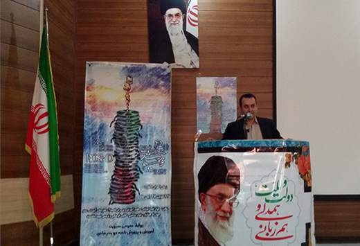 سواحل خلیج‌فارس در تب‌و‌تاب جشنواره‌ی رشد