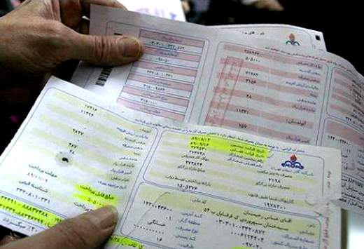 جزئیات تازه از تجمیع قبوض آب و برق و اجرا در برخی شهرها