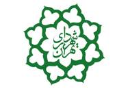 کسب رتبه‌ی برتر منطقه‌ی ۲۲ در دومین جشنواره و نمایشگاه عمران شهری