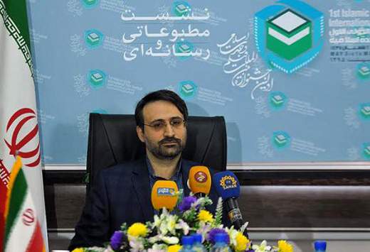 وحدت، قرآن و پیامبر (ص) محورهای اصلی آثارجشنواره‌ی فیلم وحدت اسلامی