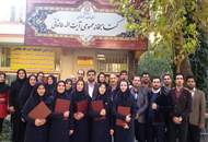 بازگشایی کتاب‌خانه‌ی عمومی شهید طالقانی تهران