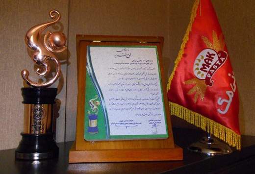 انتخاب ماکارونی مک به‌عنوان صادرکننده‌ی برتر