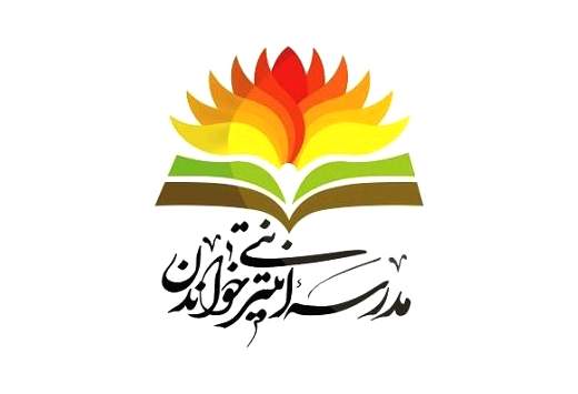 افتتاح مدرسه‌ی اینترنتی خواندن