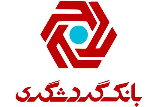 رونمایی از وب‌سایت جدید اطلاع‌رسانی بانک گردشگری