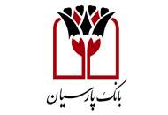 اﻣﻀﺎی ﺗﻔﺎهم‌نامه‌ی هم‌کاری بانک پارسیان ﺑﺎ بیمه‌ی ساچه ایتالیا