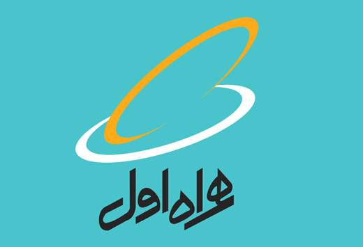 هم‌راه اول بسته‌ی اینترنت نامحدود عرضه کرد