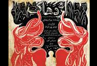 "اژدهاک" از ۲۲ آذرماه روی صحنه می‌رود